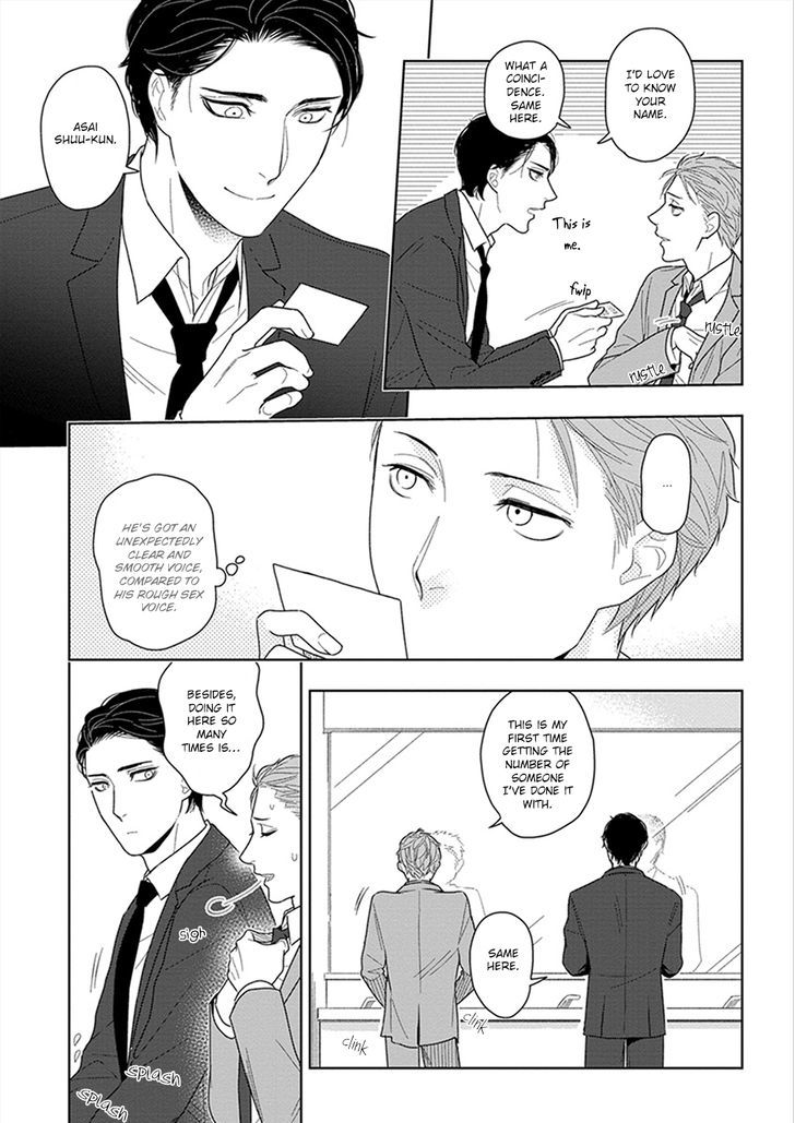 Namae mo Shiranai Machiawase Chapter 1 page 34 - Chapter 1