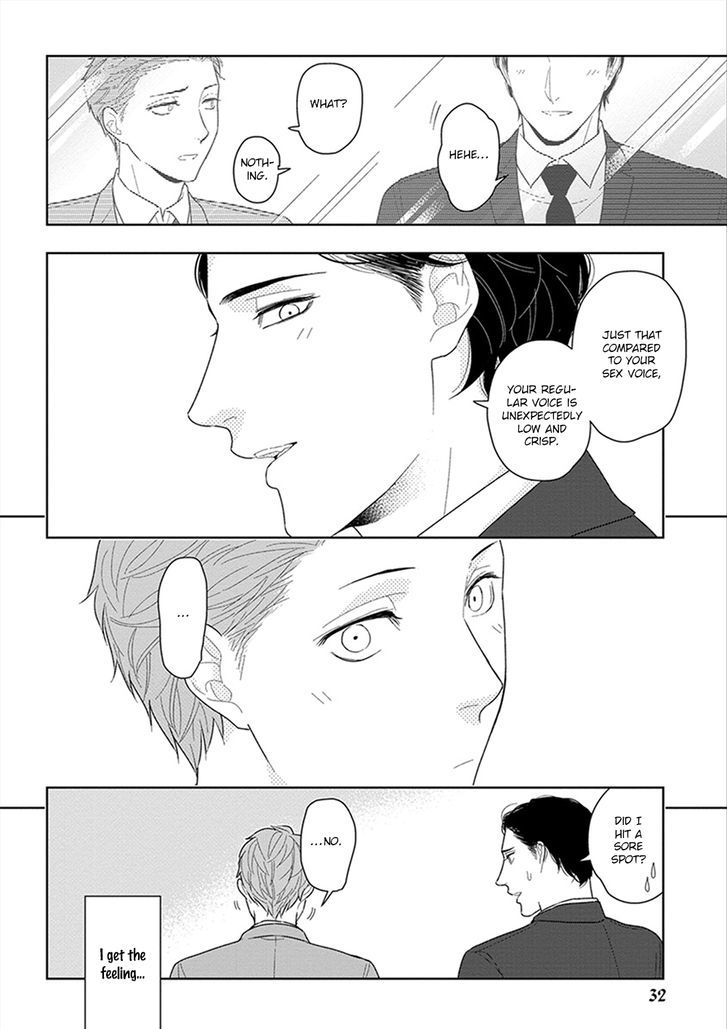 Namae mo Shiranai Machiawase Chapter 1 page 35 - Chapter 1