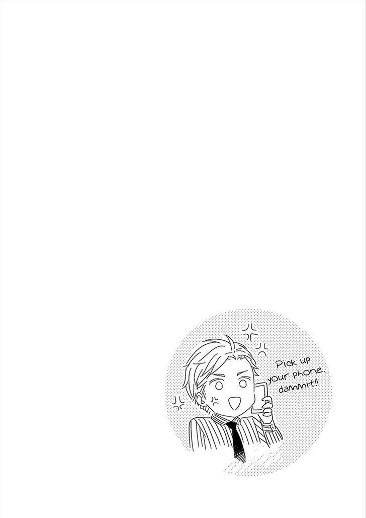 Namae mo Shiranai Machiawase Chapter 1 page 37 - Chapter 1