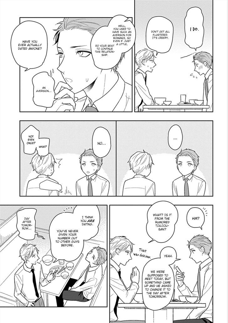Namae mo Shiranai Machiawase Chapter 2 page 10 - Chapter 2