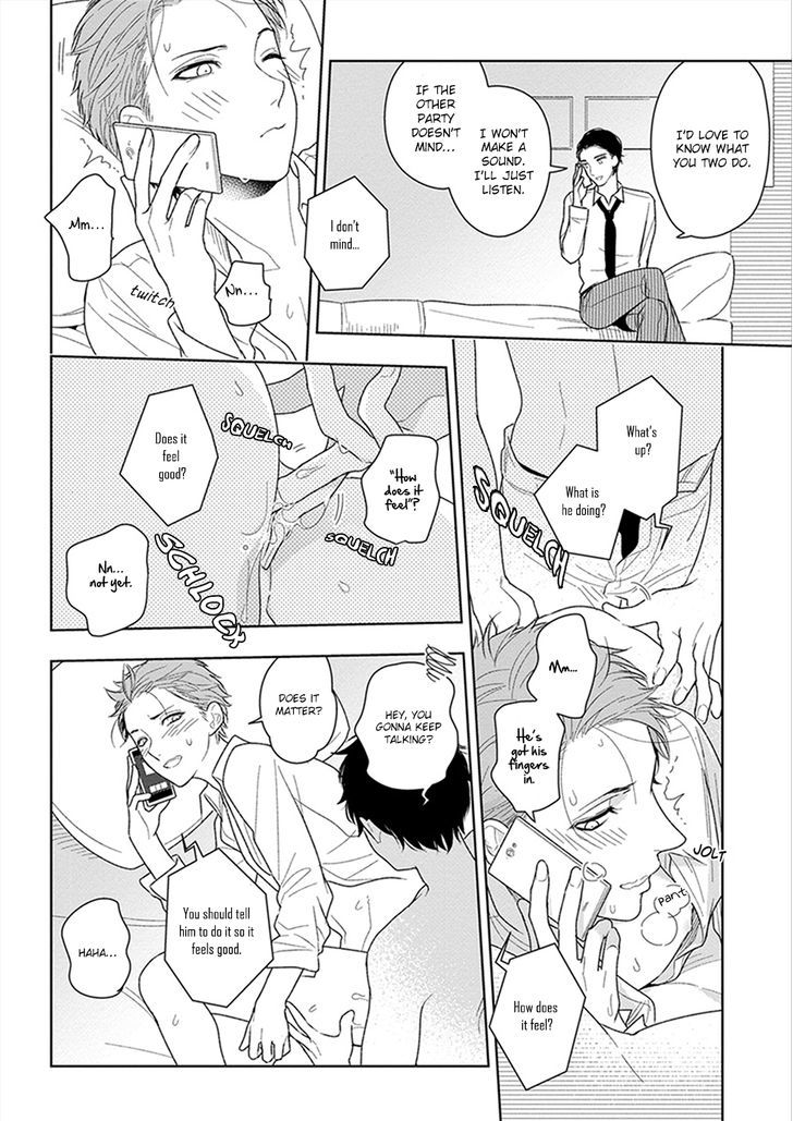 Namae mo Shiranai Machiawase Chapter 2 page 17 - Chapter 2