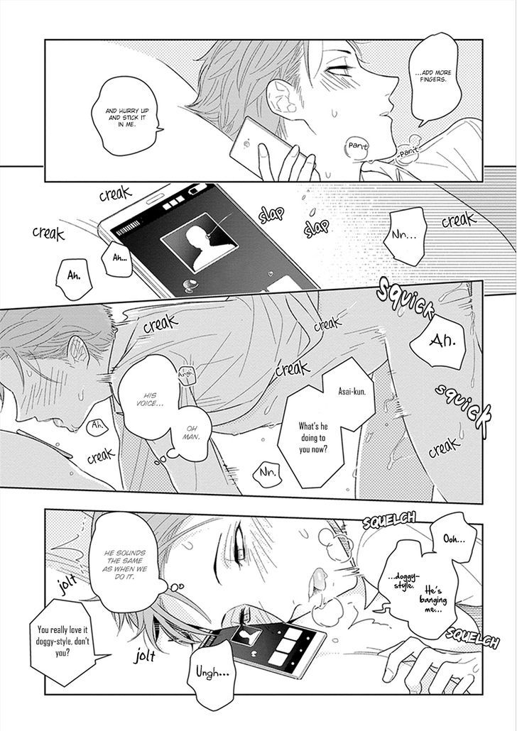 Namae mo Shiranai Machiawase Chapter 2 page 18 - Chapter 2