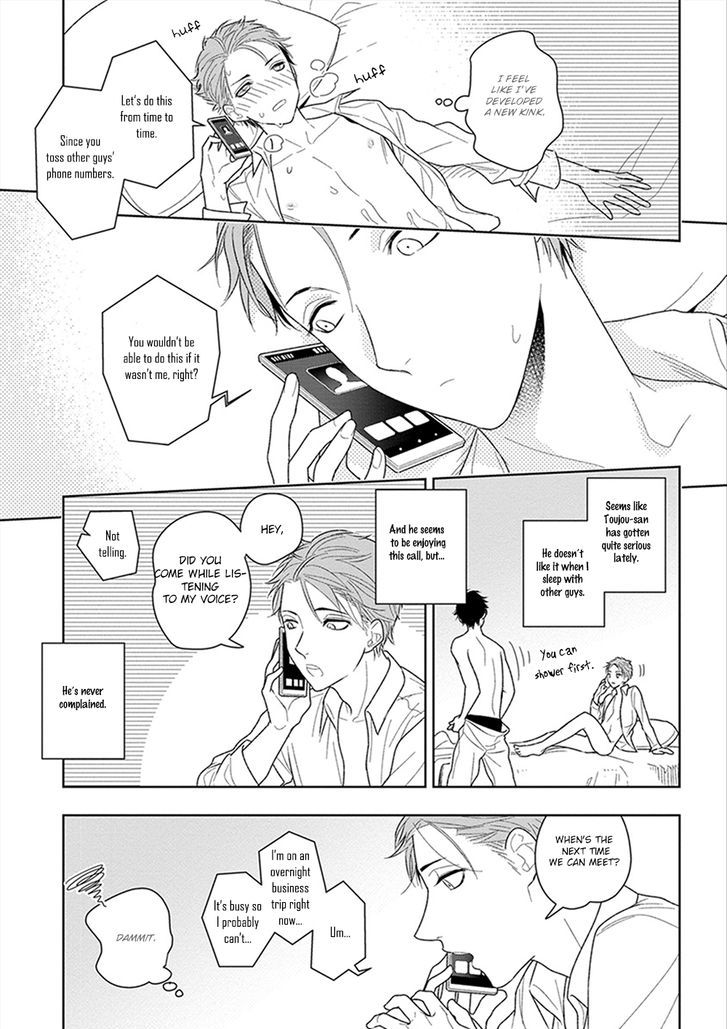 Namae mo Shiranai Machiawase Chapter 2 page 20 - Chapter 2
