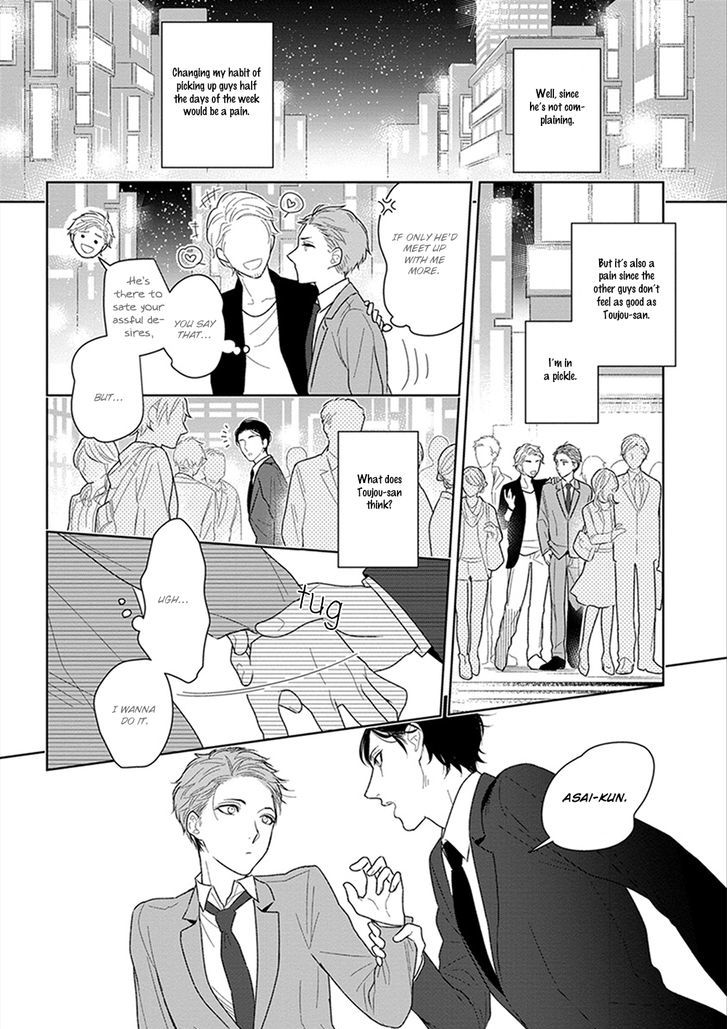 Namae mo Shiranai Machiawase Chapter 2 page 21 - Chapter 2