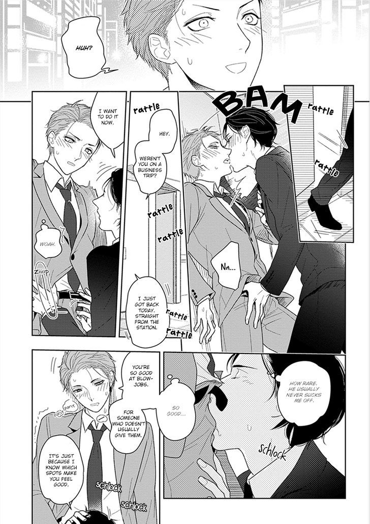 Namae mo Shiranai Machiawase Chapter 2 page 22 - Chapter 2