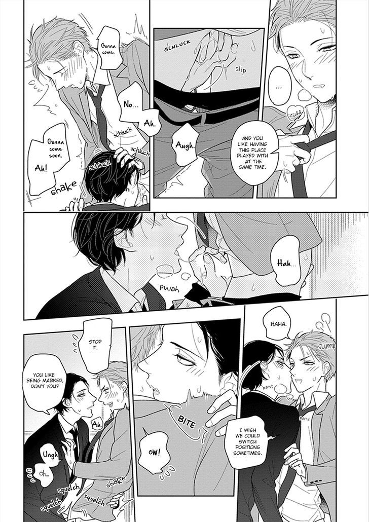 Namae mo Shiranai Machiawase Chapter 2 page 23 - Chapter 2