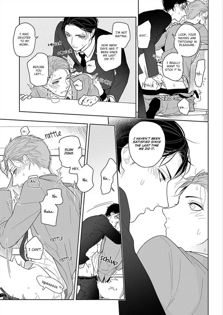 Namae mo Shiranai Machiawase Chapter 2 page 24 - Chapter 2