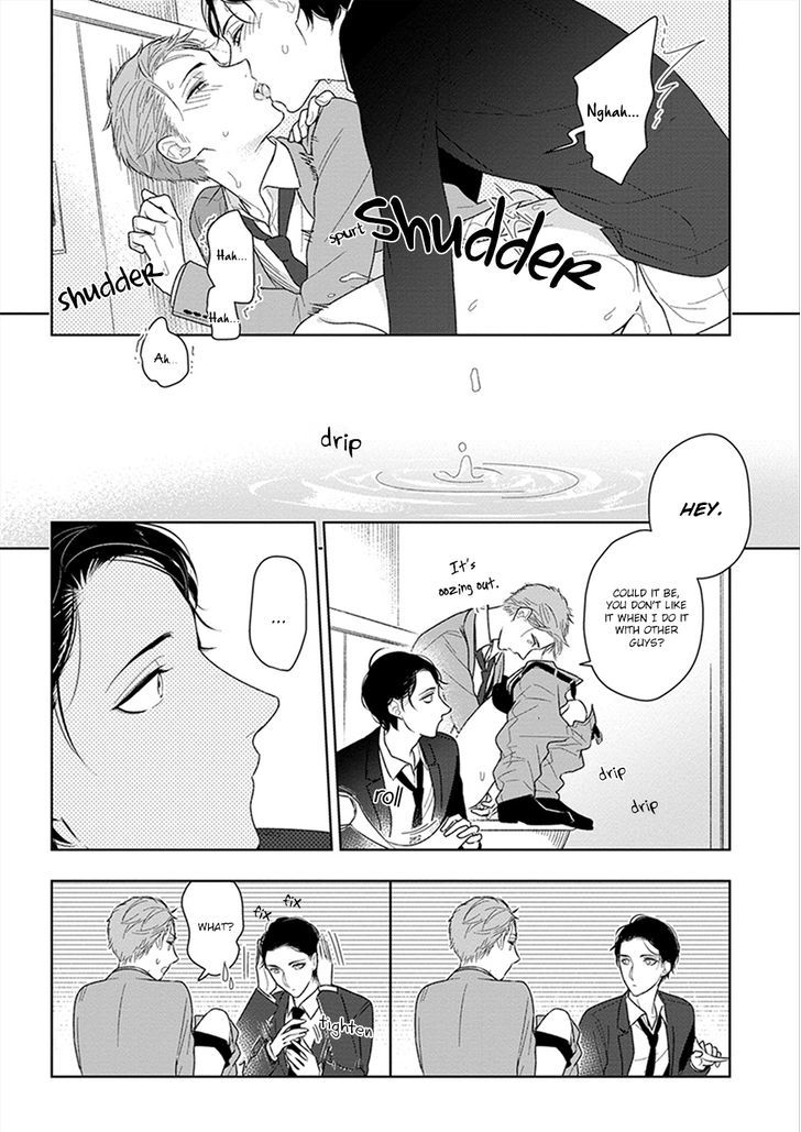 Namae mo Shiranai Machiawase Chapter 2 page 25 - Chapter 2