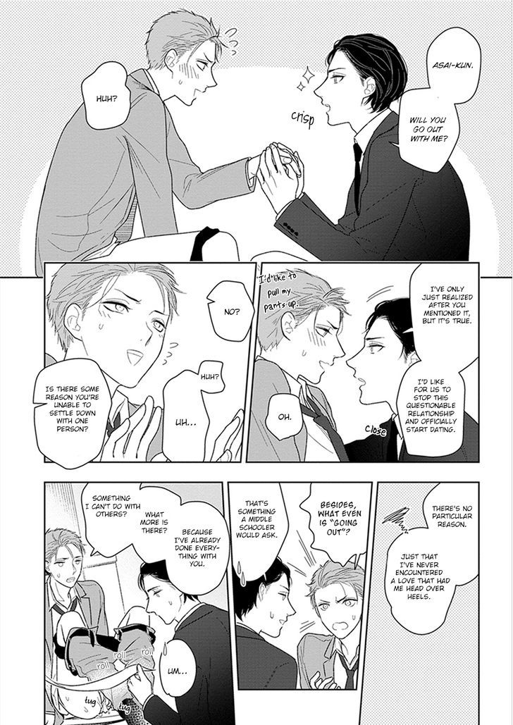 Namae mo Shiranai Machiawase Chapter 2 page 26 - Chapter 2