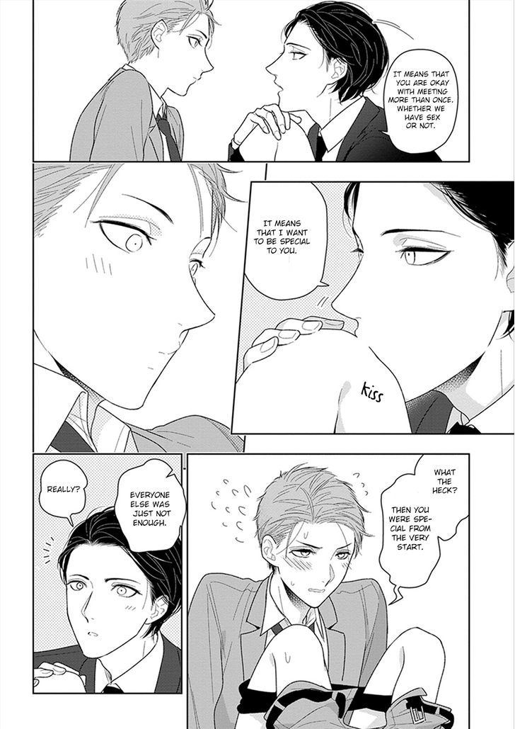Namae mo Shiranai Machiawase Chapter 2 page 27 - Chapter 2