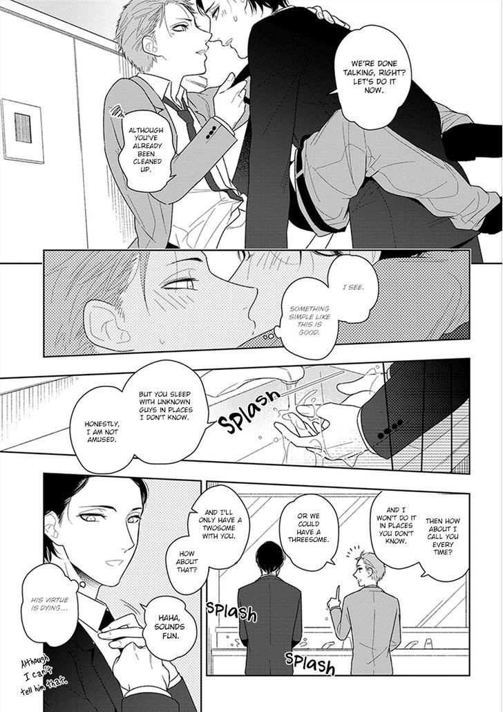 Namae mo Shiranai Machiawase Chapter 2 page 28 - Chapter 2