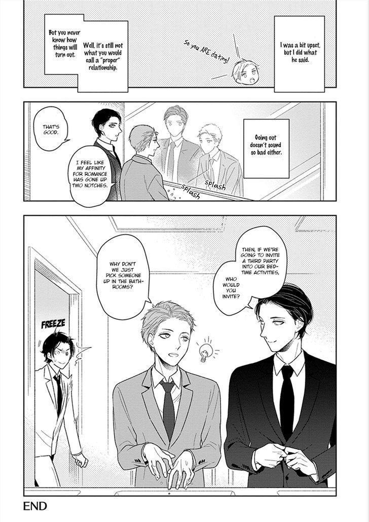 Namae mo Shiranai Machiawase Chapter 2 page 29 - Chapter 2