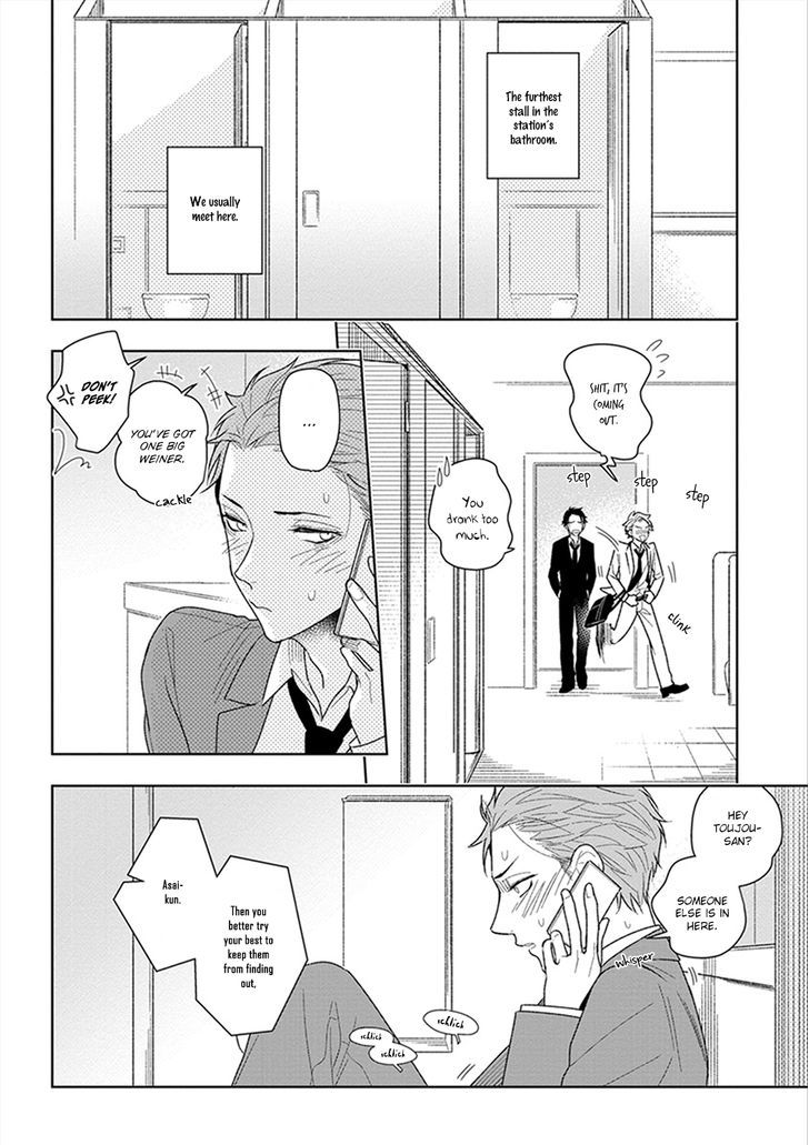 Namae mo Shiranai Machiawase Chapter 2 page 3 - Chapter 2