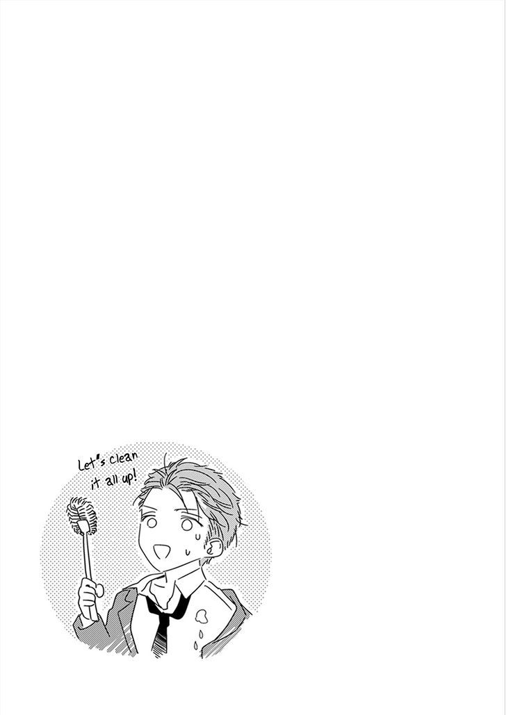 Namae mo Shiranai Machiawase Chapter 2 page 30 - Chapter 2