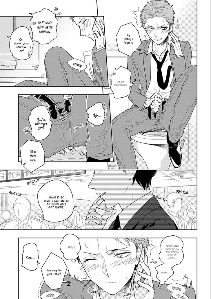Namae mo Shiranai Machiawase Chapter 2 page 4 - Chapter 2