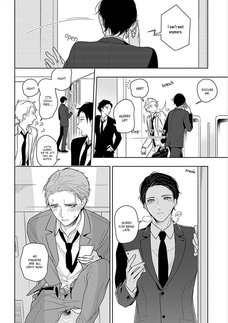 Namae mo Shiranai Machiawase Chapter 2 page 7 - Chapter 2