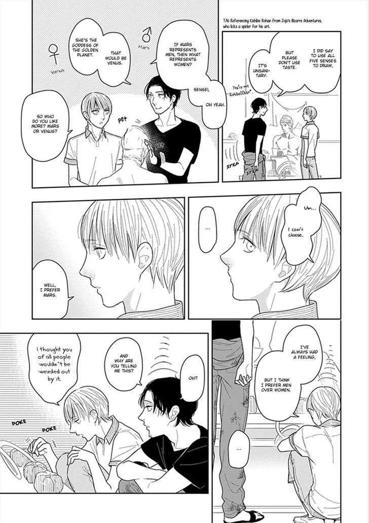 Namae mo Shiranai Machiawase Chapter 3 page 10 - Chapter 3