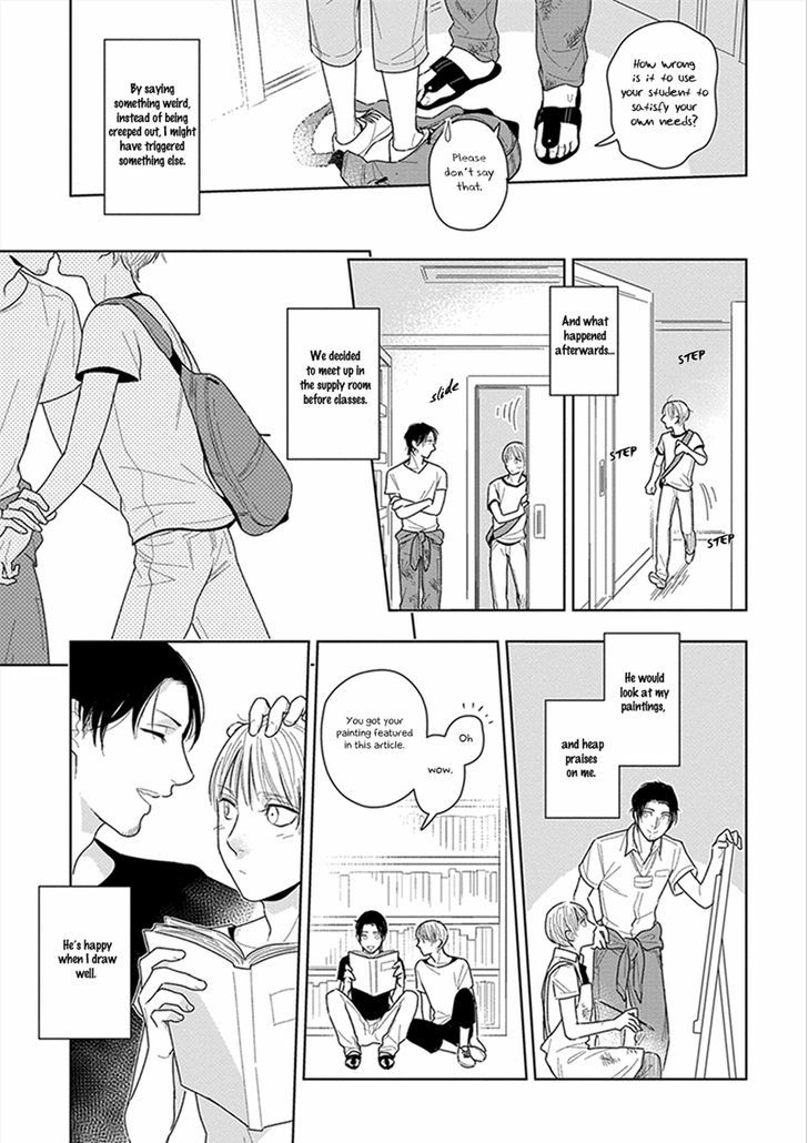 Namae mo Shiranai Machiawase Chapter 3 page 14 - Chapter 3