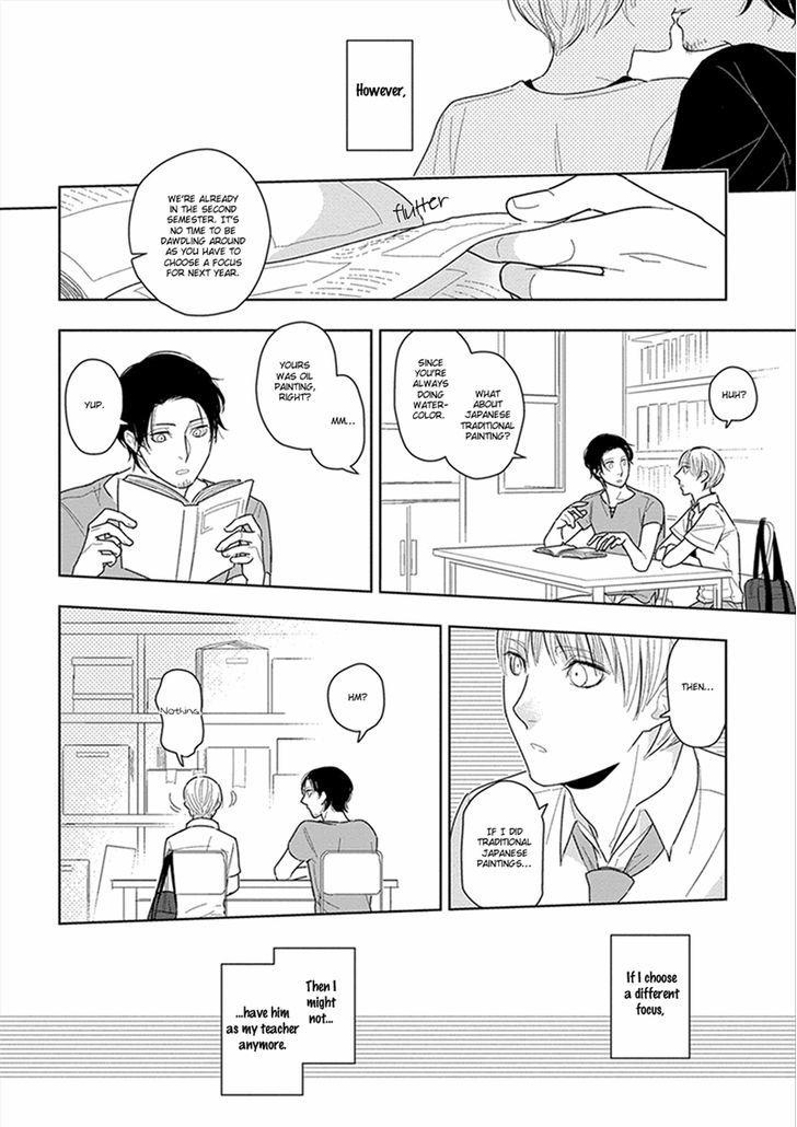Namae mo Shiranai Machiawase Chapter 3 page 15 - Chapter 3