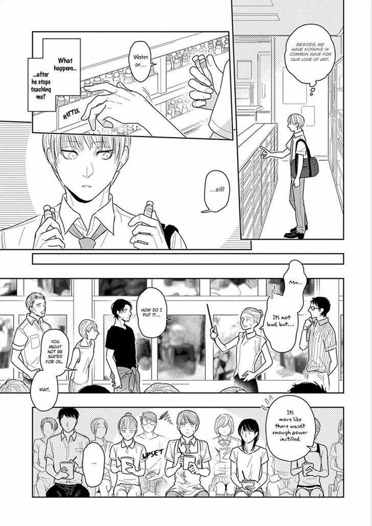 Namae mo Shiranai Machiawase Chapter 3 page 16 - Chapter 3