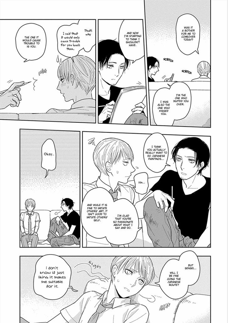 Namae mo Shiranai Machiawase Chapter 3 page 22 - Chapter 3