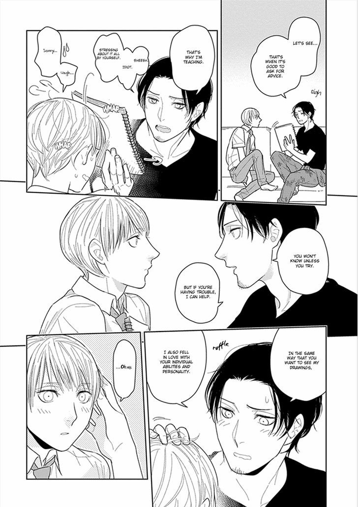 Namae mo Shiranai Machiawase Chapter 3 page 23 - Chapter 3
