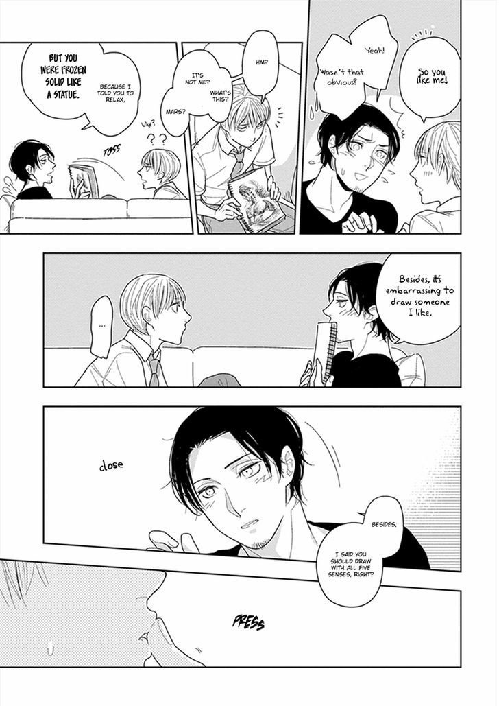Namae mo Shiranai Machiawase Chapter 3 page 24 - Chapter 3