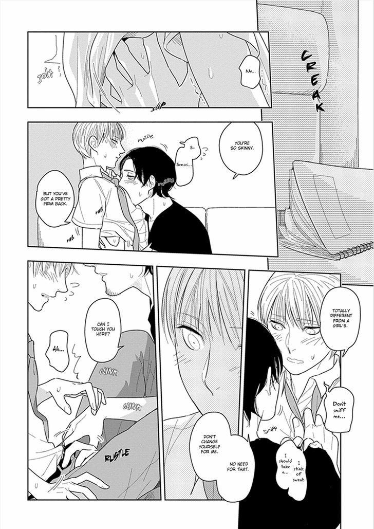 Namae mo Shiranai Machiawase Chapter 3 page 27 - Chapter 3