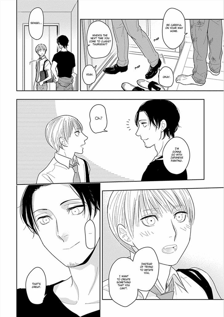 Namae mo Shiranai Machiawase Chapter 3 page 31 - Chapter 3