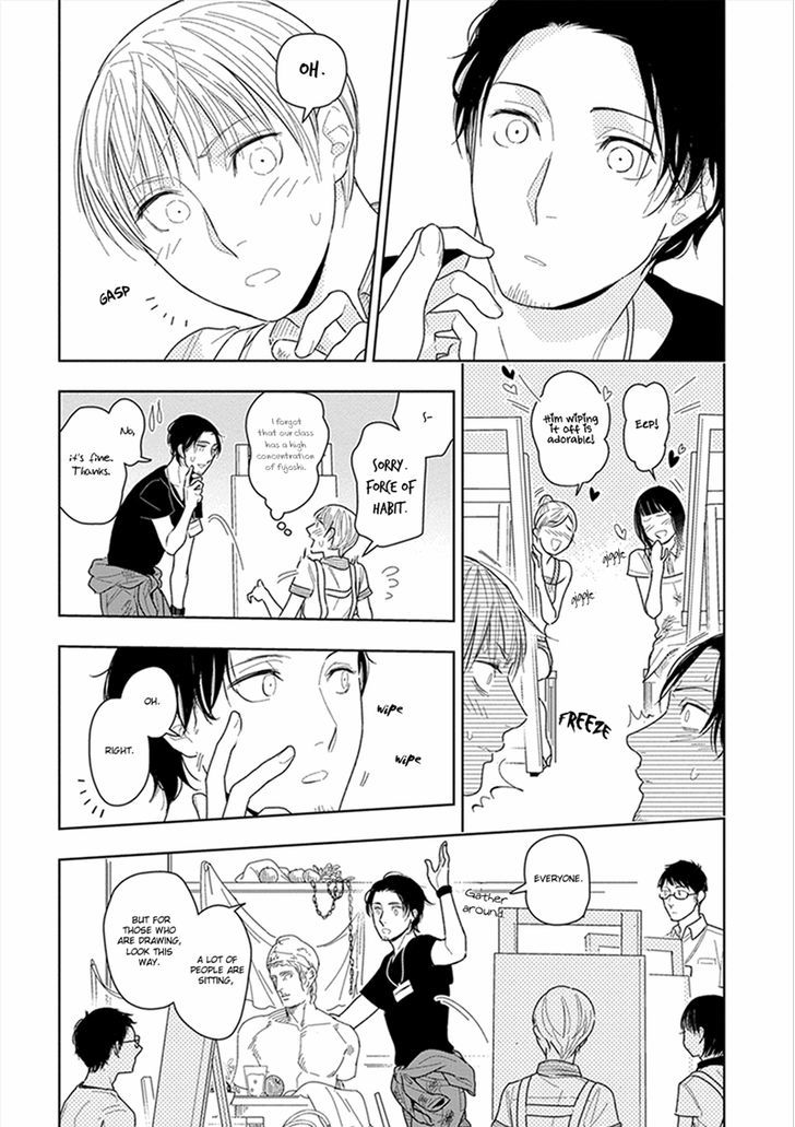 Namae mo Shiranai Machiawase Chapter 3 page 7 - Chapter 3