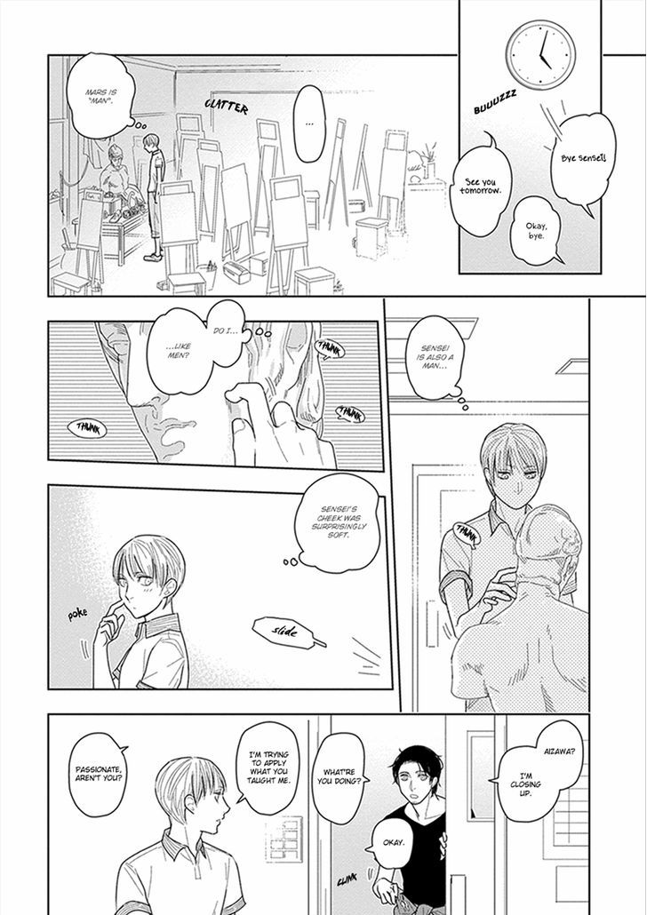Namae mo Shiranai Machiawase Chapter 3 page 9 - Chapter 3