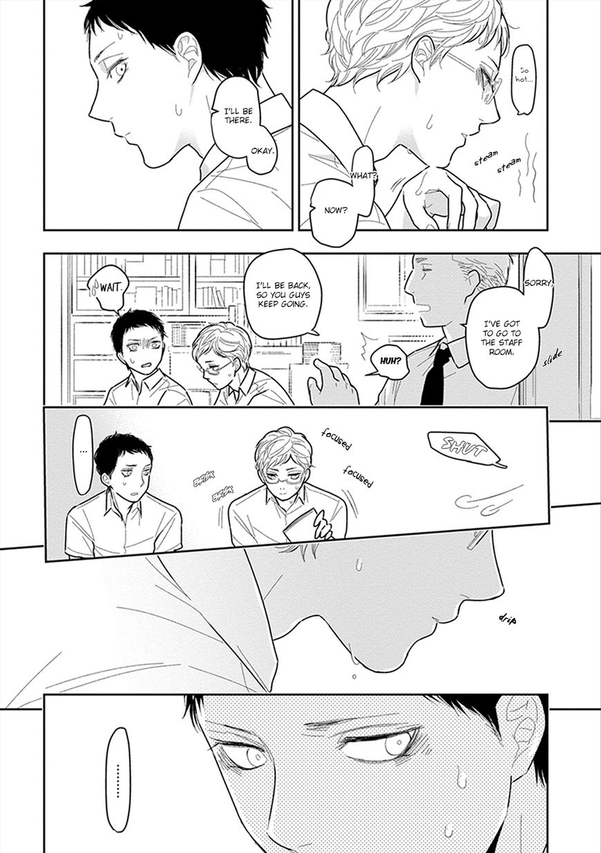 Namae mo Shiranai Machiawase Chapter 4 page 11 - Chapter 4