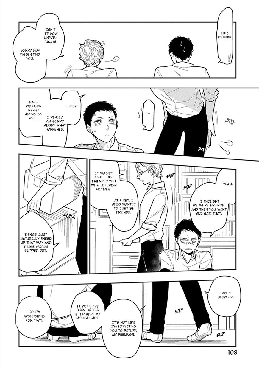 Namae mo Shiranai Machiawase Chapter 4 page 13 - Chapter 4