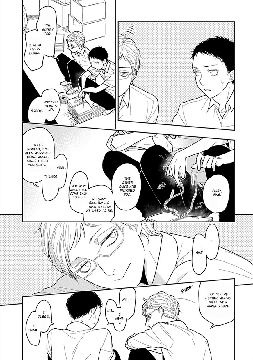 Namae mo Shiranai Machiawase Chapter 4 page 14 - Chapter 4