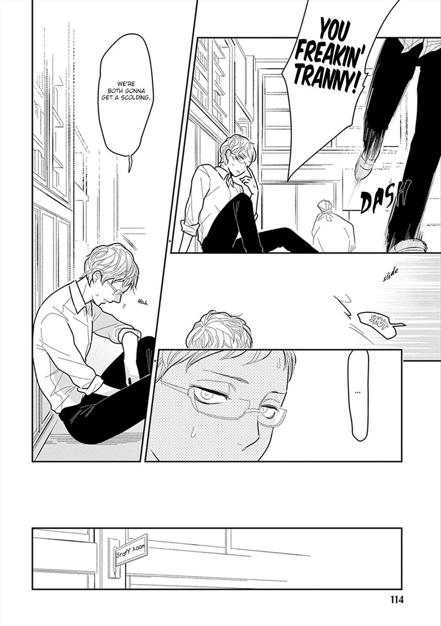 Namae mo Shiranai Machiawase Chapter 4 page 19 - Chapter 4