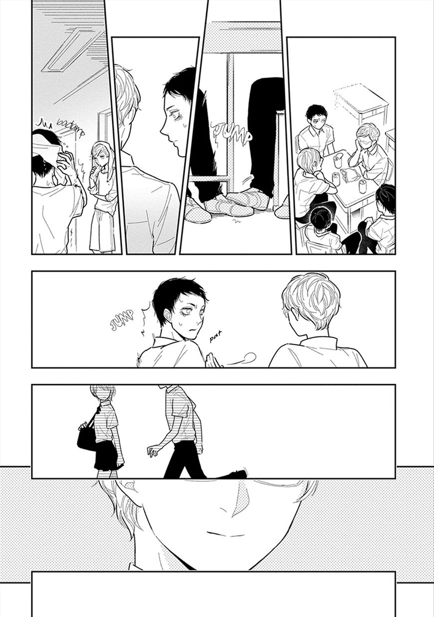 Namae mo Shiranai Machiawase Chapter 4 page 21 - Chapter 4