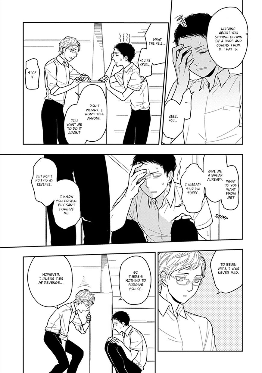 Namae mo Shiranai Machiawase Chapter 4 page 24 - Chapter 4