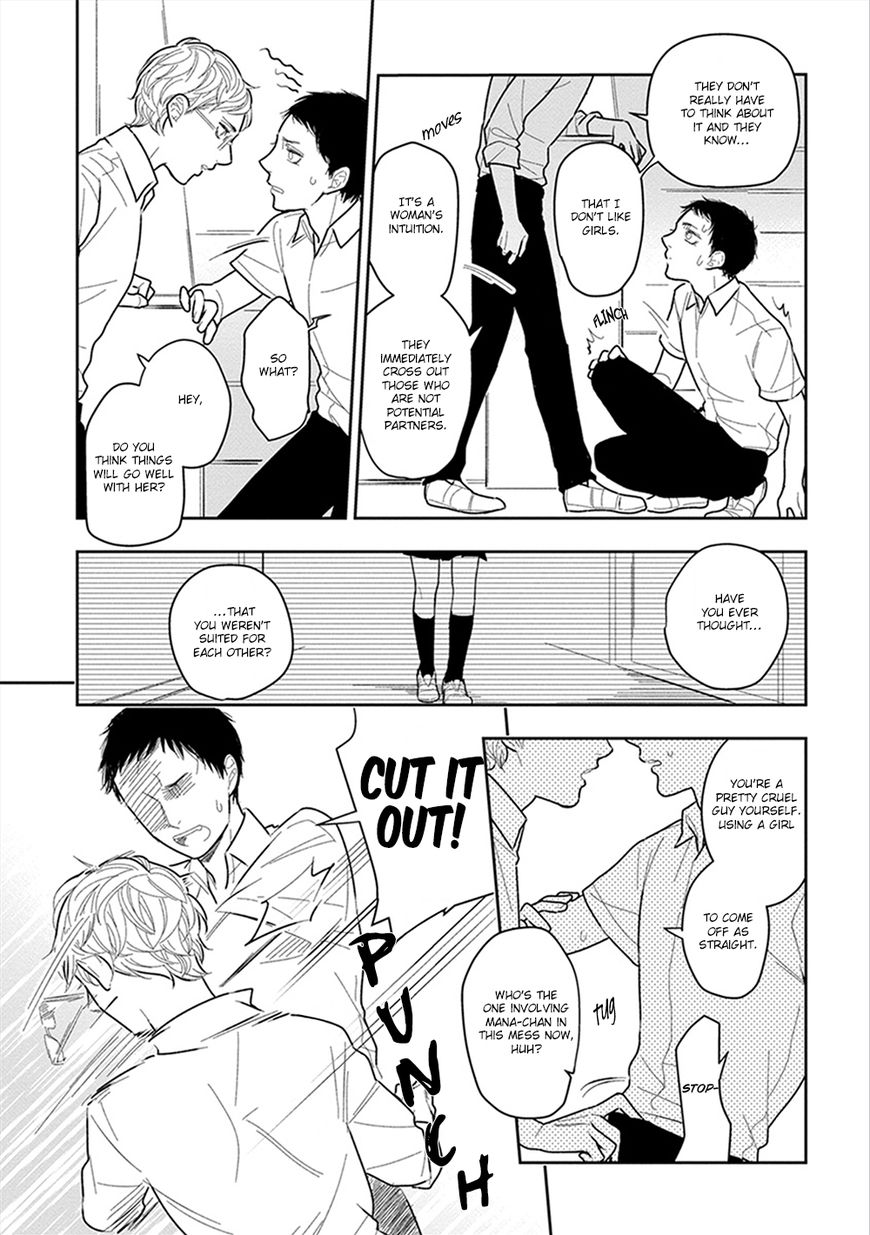 Namae mo Shiranai Machiawase Chapter 4 page 26 - Chapter 4