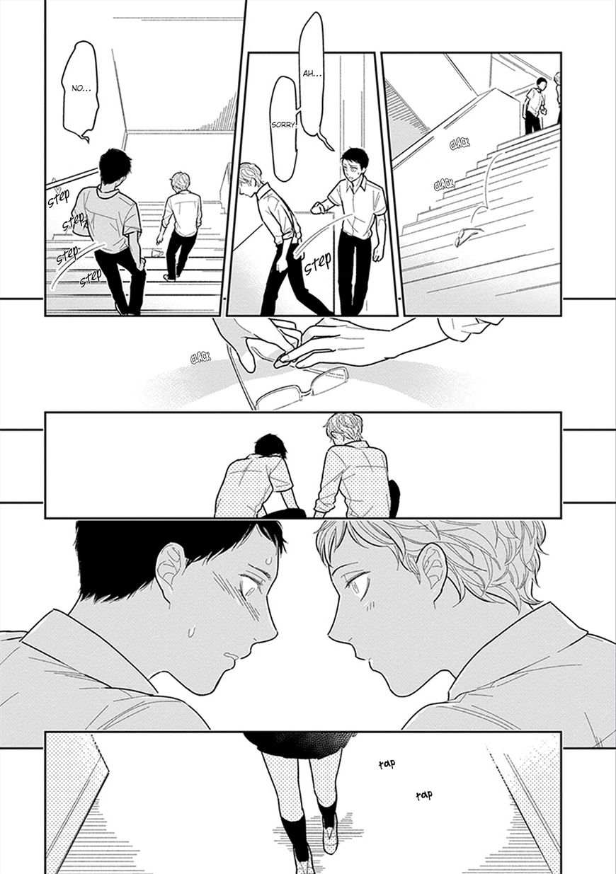Namae mo Shiranai Machiawase Chapter 4 page 27 - Chapter 4