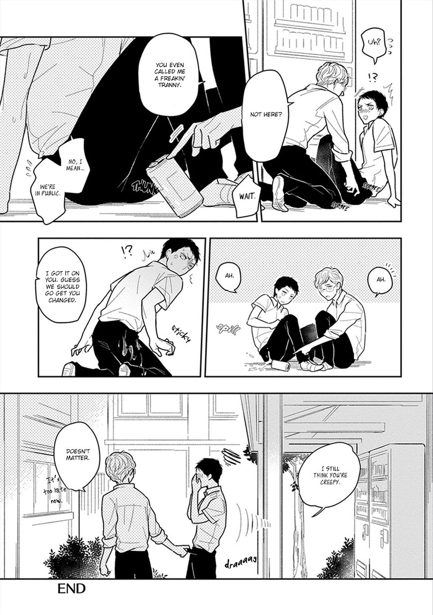 Namae mo Shiranai Machiawase Chapter 4 page 32 - Chapter 4