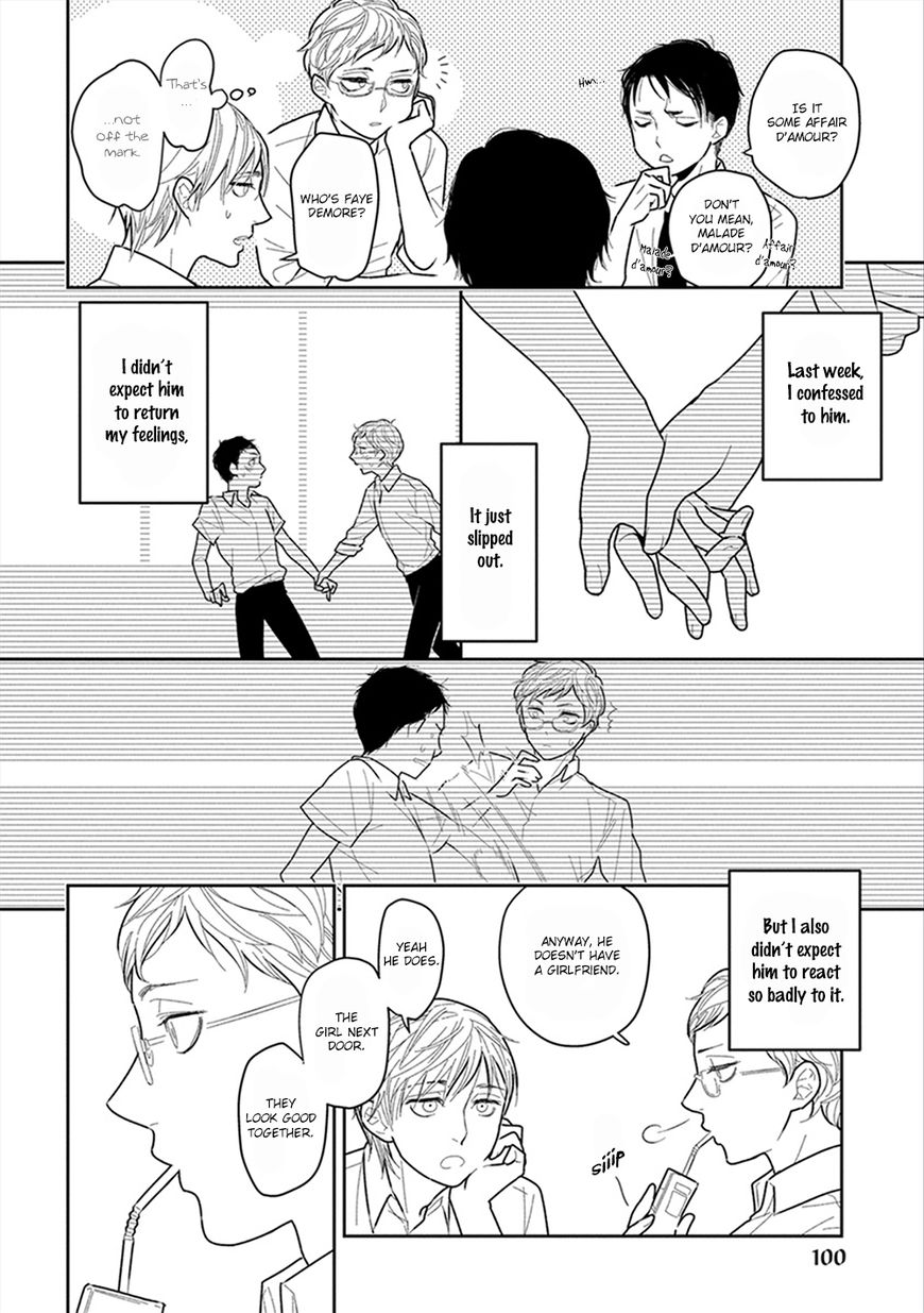 Namae mo Shiranai Machiawase Chapter 4 page 5 - Chapter 4