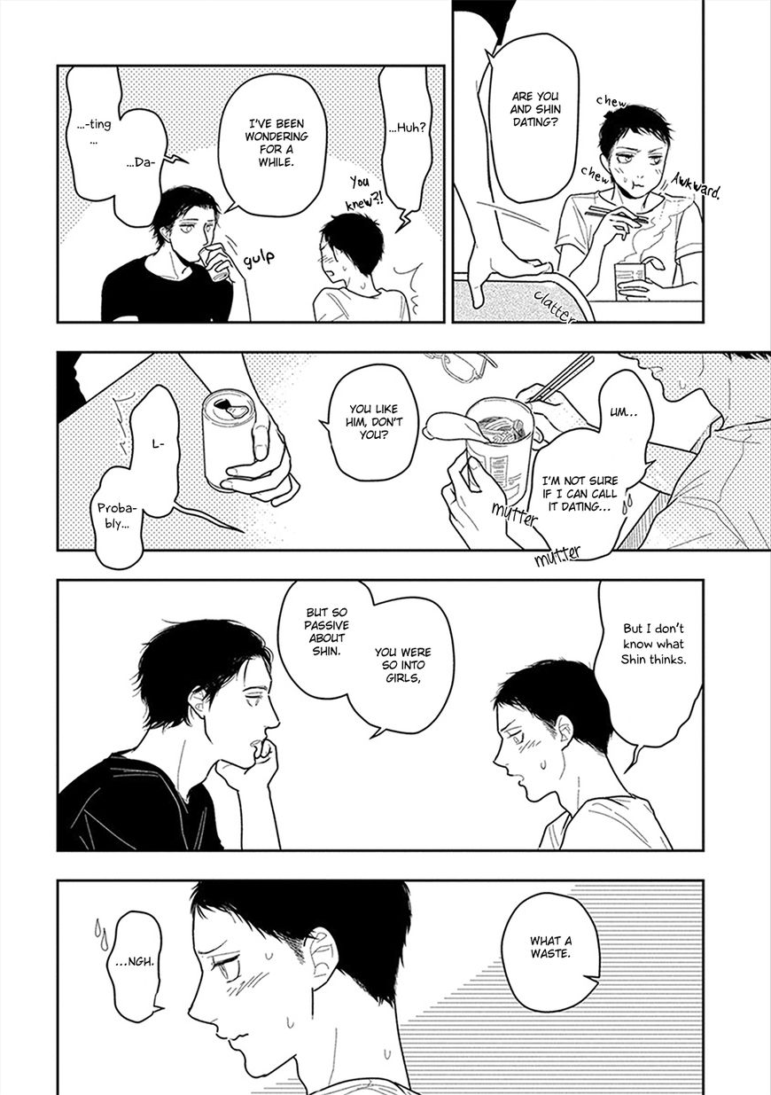 Namae mo Shiranai Machiawase Chapter 5 page 13 - Chapter 5