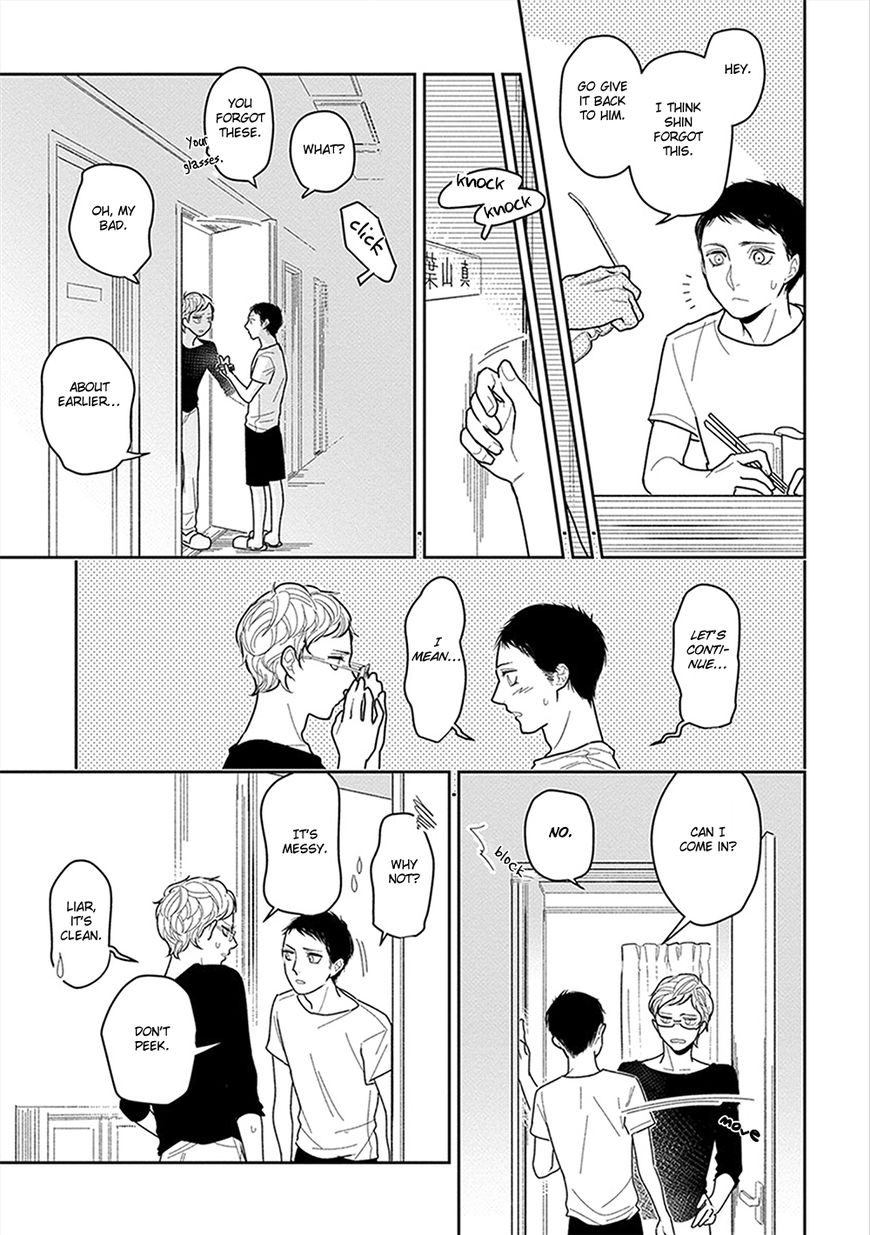 Namae mo Shiranai Machiawase Chapter 5 page 14 - Chapter 5