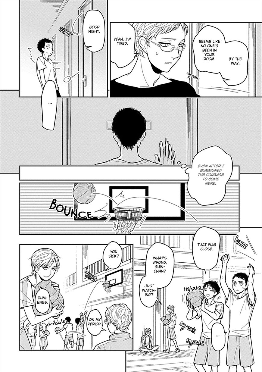 Namae mo Shiranai Machiawase Chapter 5 page 15 - Chapter 5