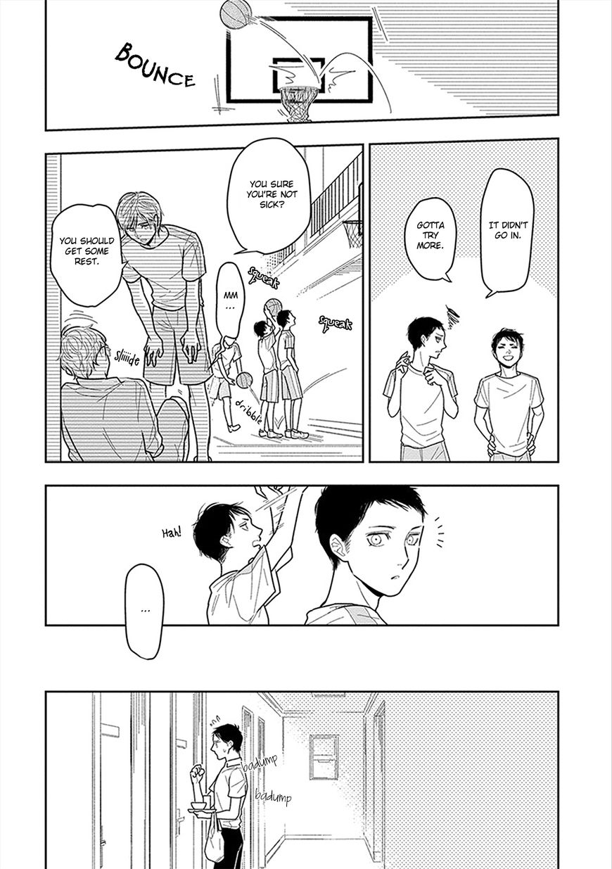 Namae mo Shiranai Machiawase Chapter 5 page 17 - Chapter 5