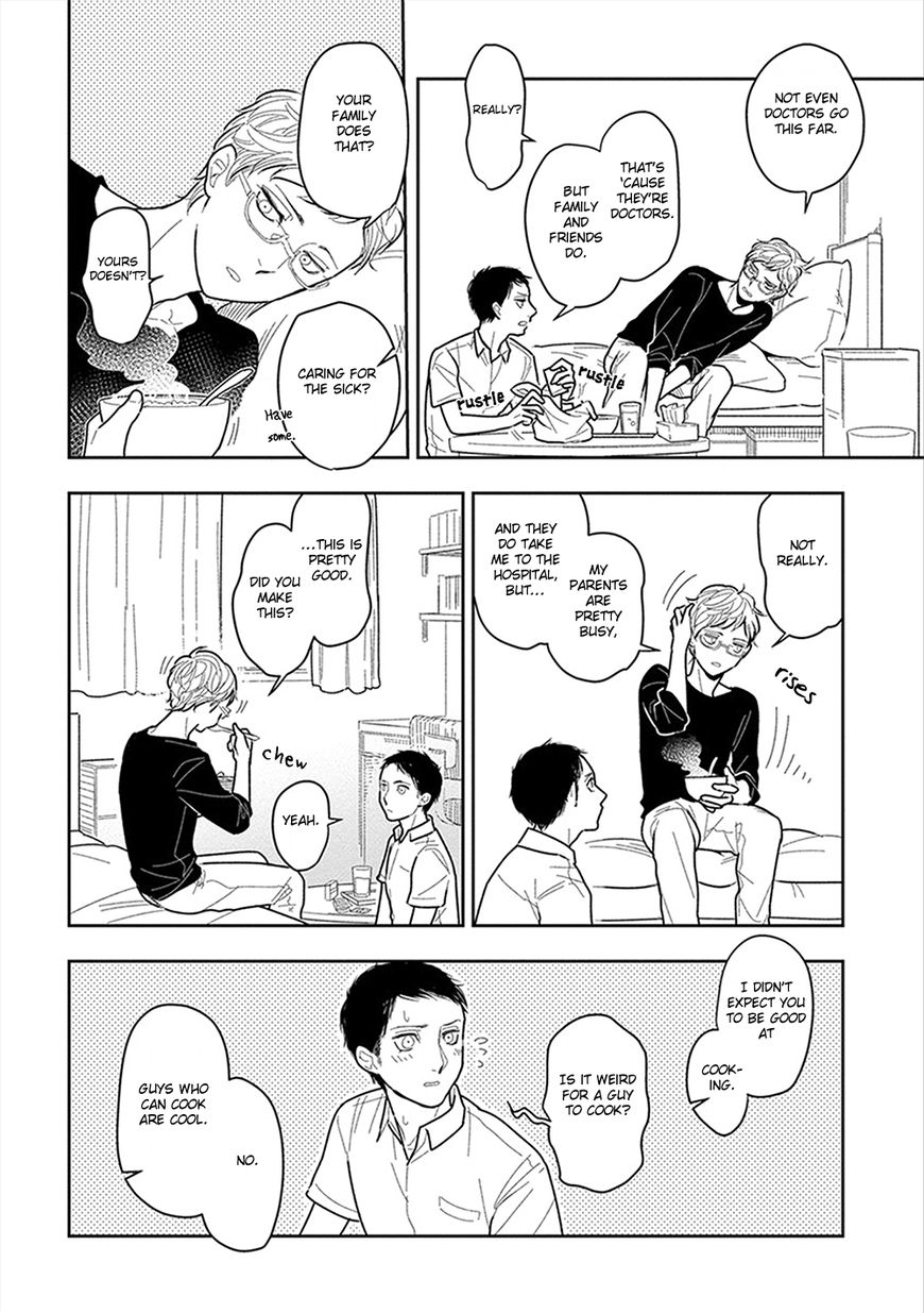 Namae mo Shiranai Machiawase Chapter 5 page 19 - Chapter 5