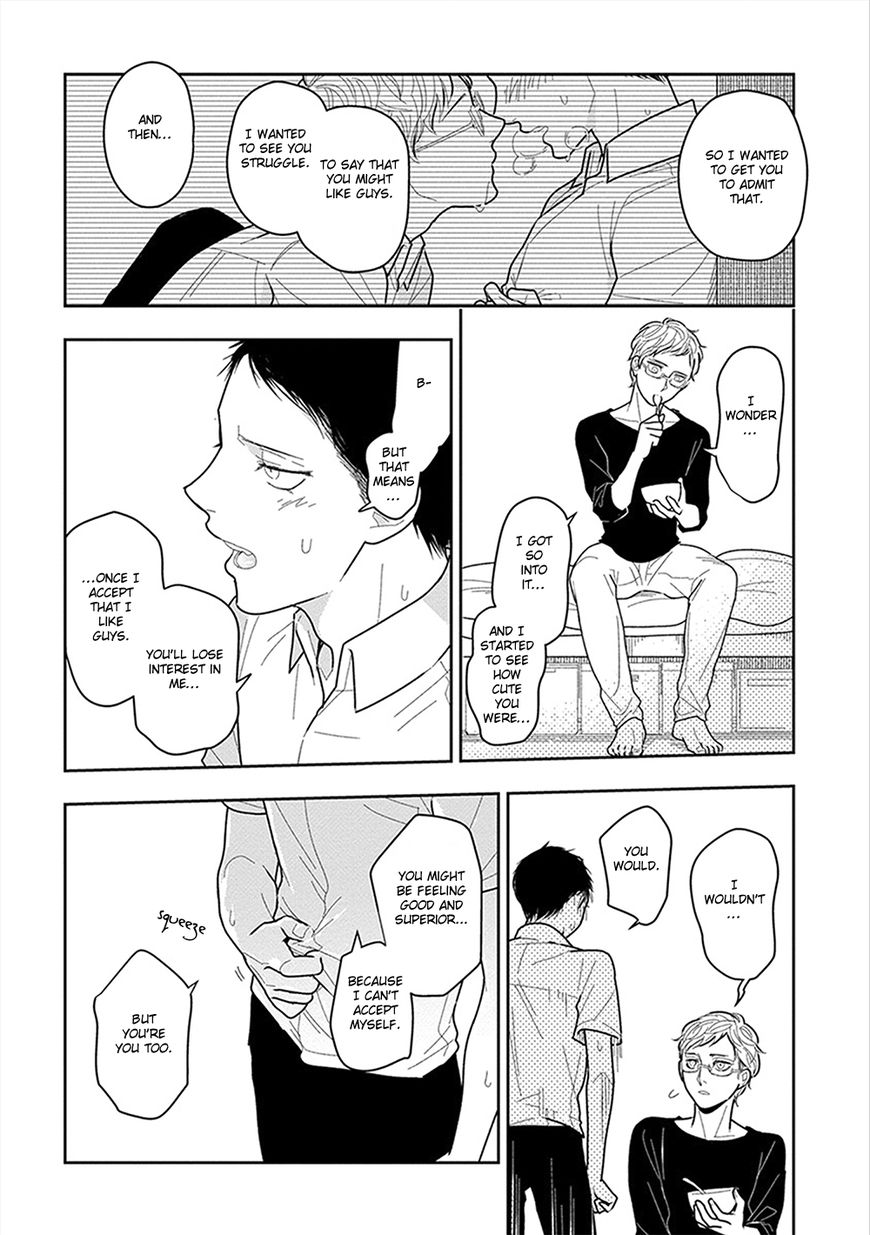 Namae mo Shiranai Machiawase Chapter 5 page 21 - Chapter 5