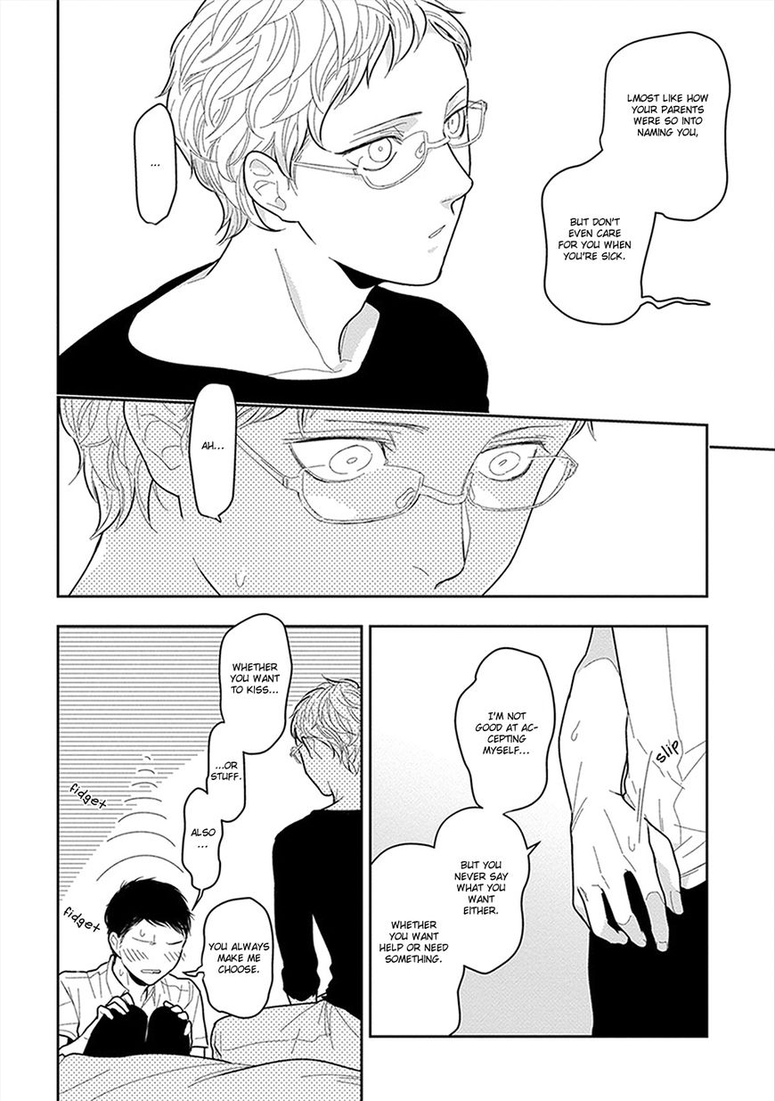 Namae mo Shiranai Machiawase Chapter 5 page 23 - Chapter 5
