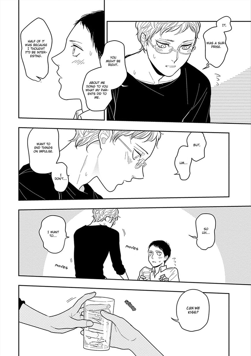Namae mo Shiranai Machiawase Chapter 5 page 25 - Chapter 5
