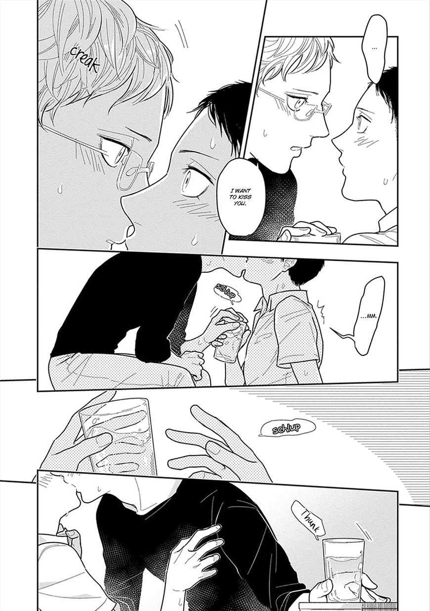 Namae mo Shiranai Machiawase Chapter 5 page 26 - Chapter 5